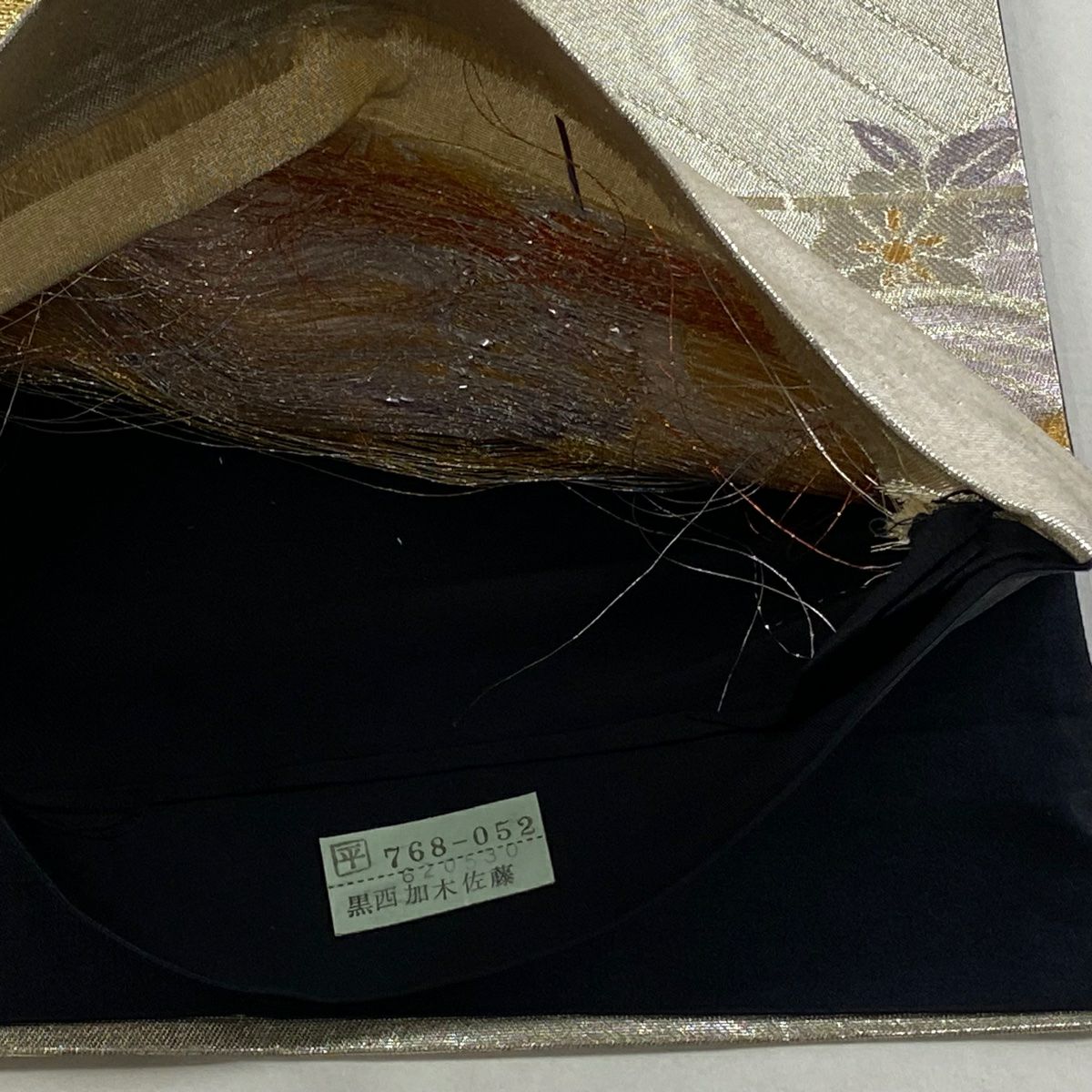 袋帶 秀品級 櫻花 波 唐織 金金箔 銀 六通 純蠶絲
