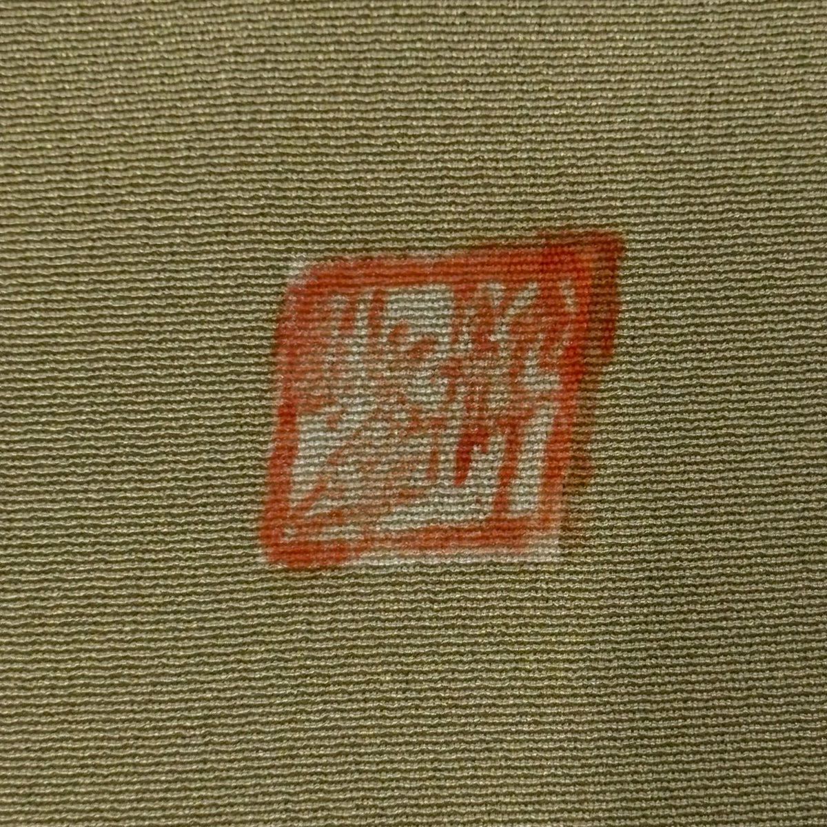 訪問服 身長158.5cm 袖長64.5cm M 雙層 落款 草花紋紋 建物刺繡 金線 灰綠 純蠶絲 名品級
