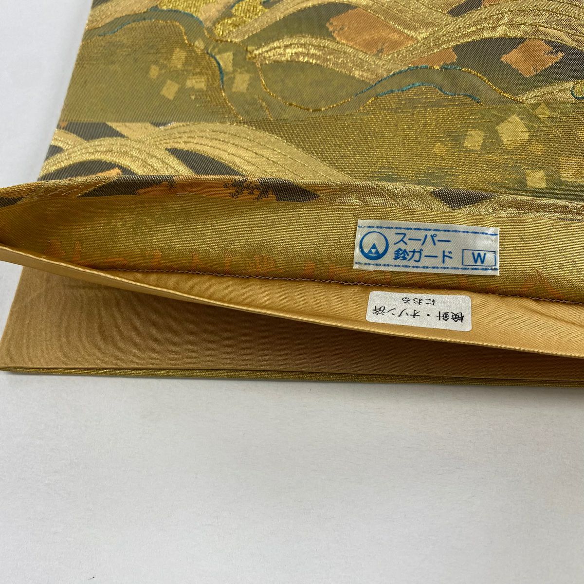【美品】 袋帶 秀品級 鈴乃屋 波頭 金金箔散佈 金銀絲 金色 六通 純蠶絲