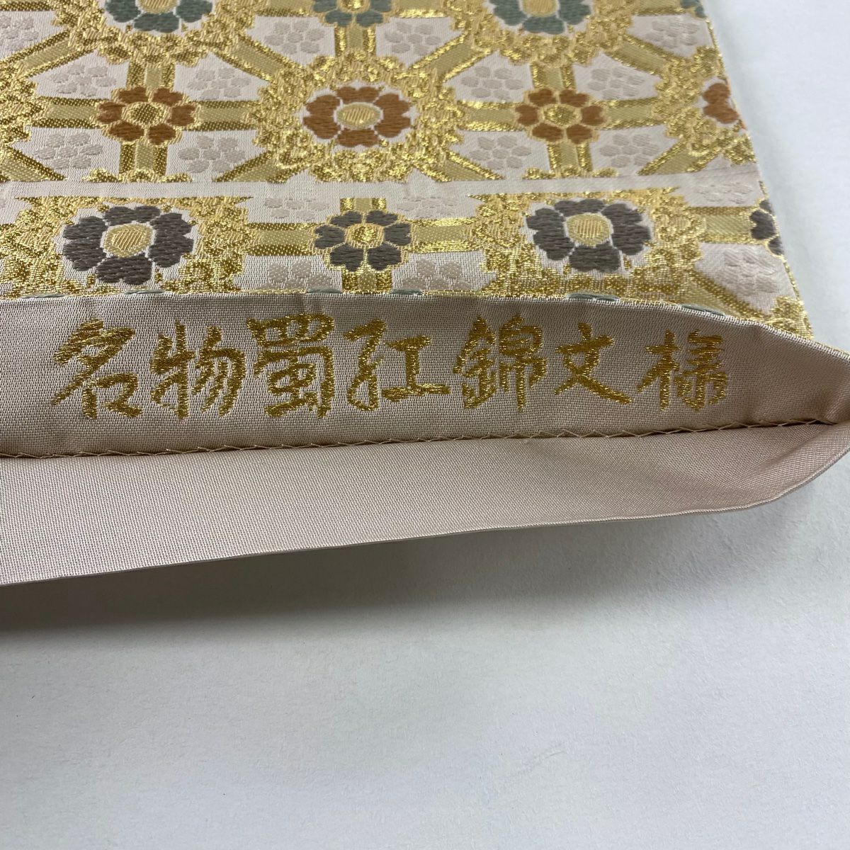 袋帶 秀品級 名物蜀江錦紋樣 幾何學圖案 金絲 淺紫 六通 純蠶絲