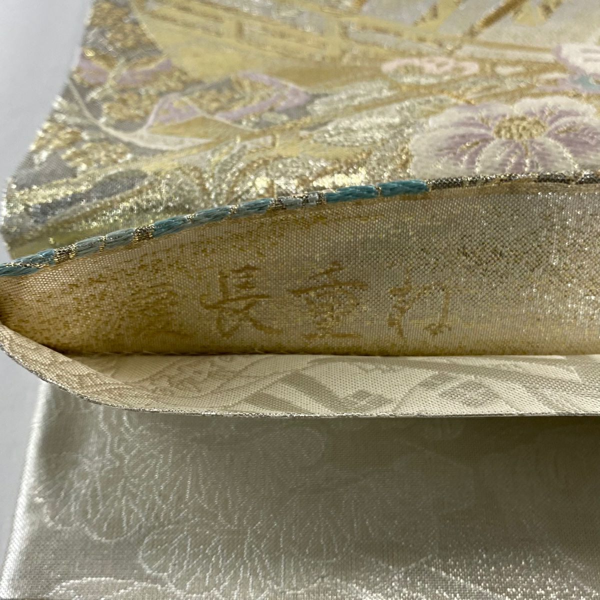 【美品】 袋帶 秀品級 御所車草花紋紋 金銀線 金金箔 金色 大鼓圖案 純蠶絲