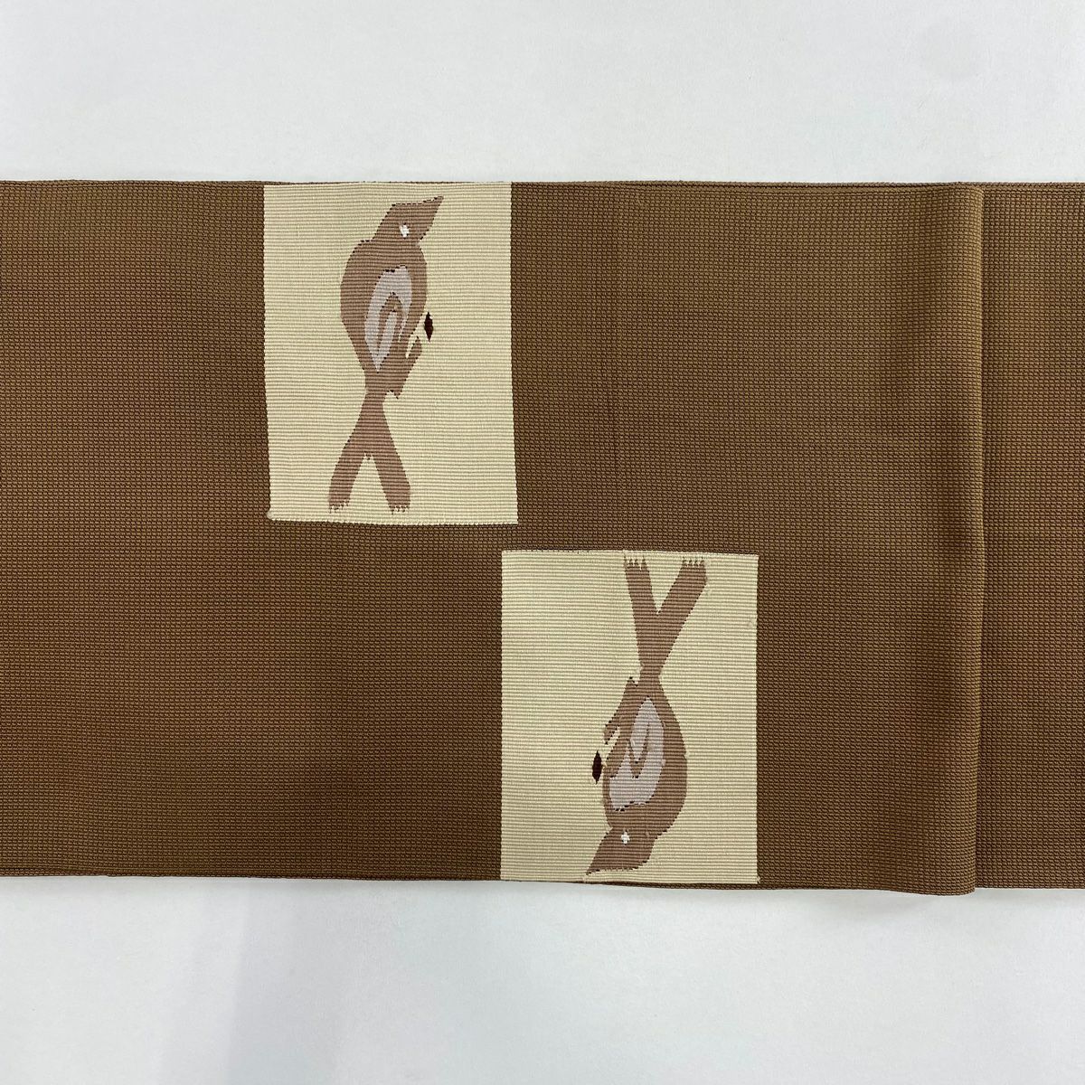 【美品】 名古屋帶 秀品級 八寸名古屋帶 鳥 茶 純蠶絲