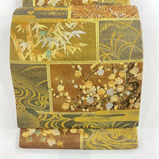 袋帶 秀品級 松樹竹子梅花 流水 金絲 金金箔 金色 全通 純蠶絲