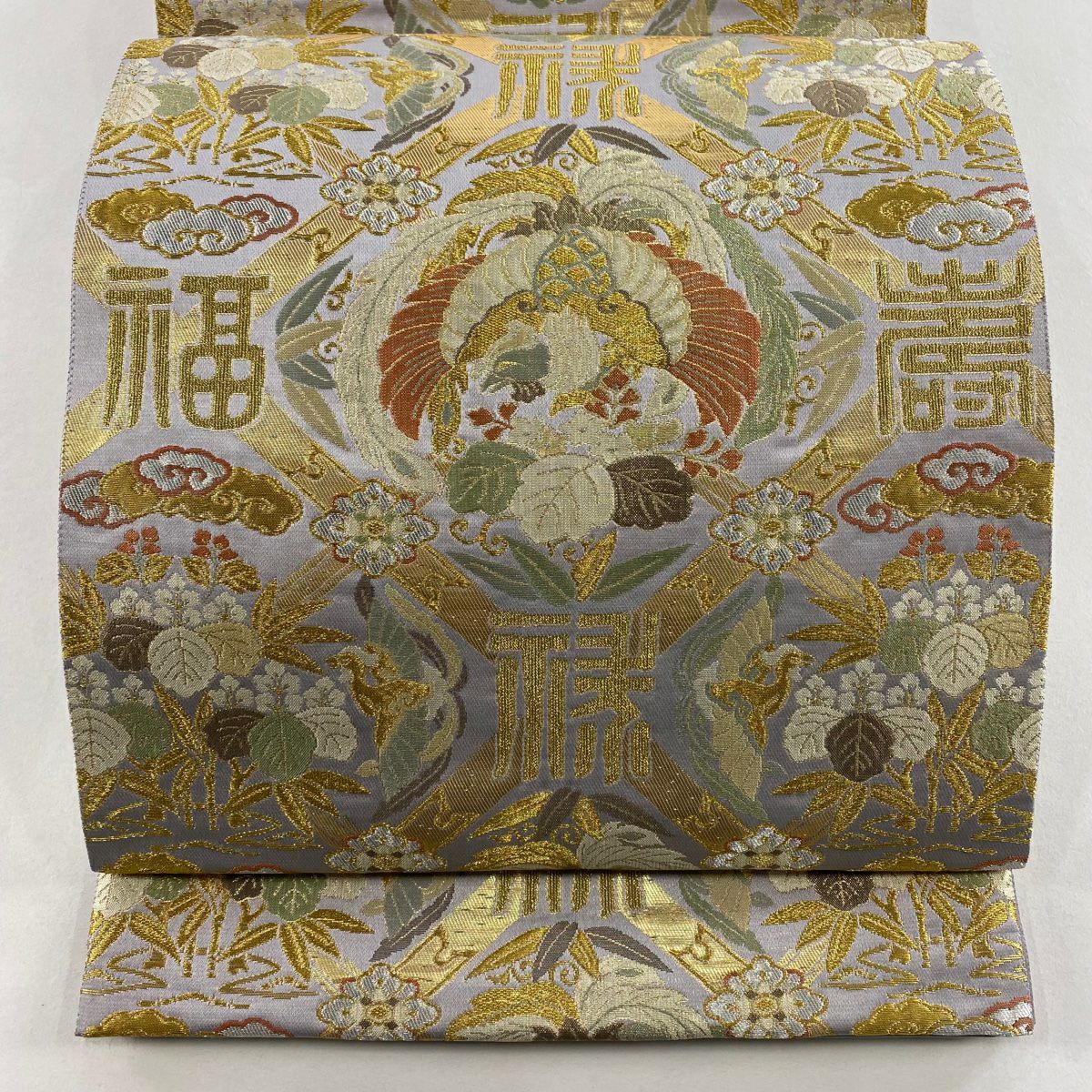 【美品】 袋帶 秀品級 桐竹子鳳凰紋 文字紋 金銀線 金金箔 灰紫 六通 純蠶絲