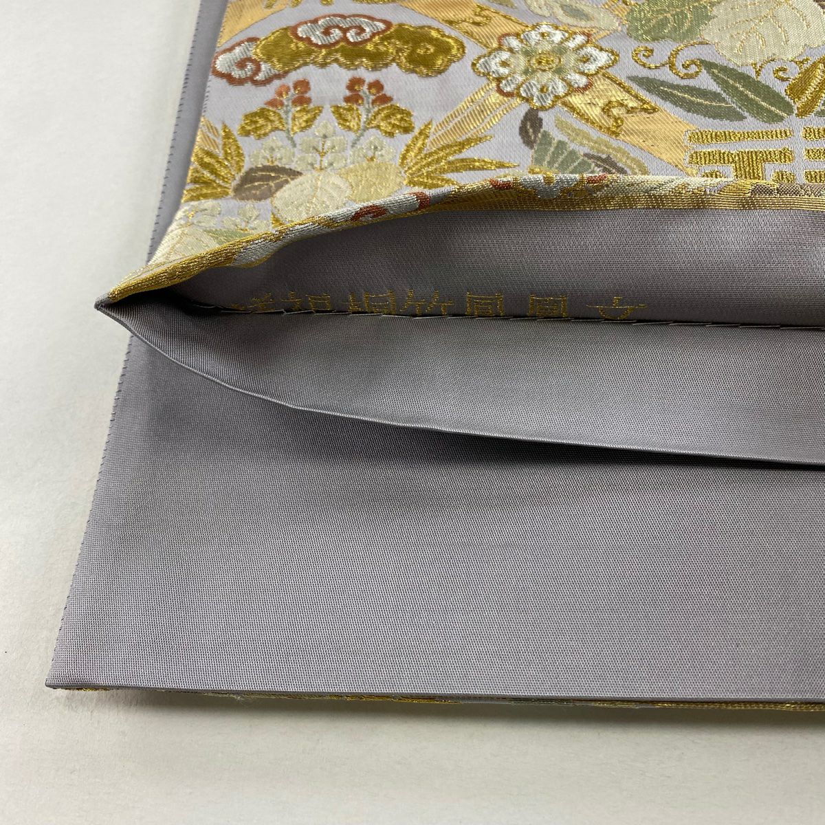 【美品】 袋帶 秀品級 桐竹子鳳凰紋 文字紋 金銀線 金金箔 灰紫 六通 純蠶絲