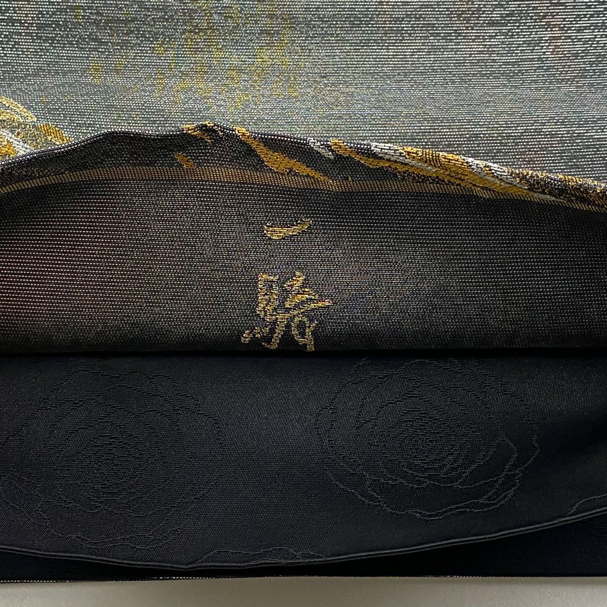 袋帶 名品級 草野一騎 落款 波 金銀彩 金金箔 銀色 六通 純蠶絲