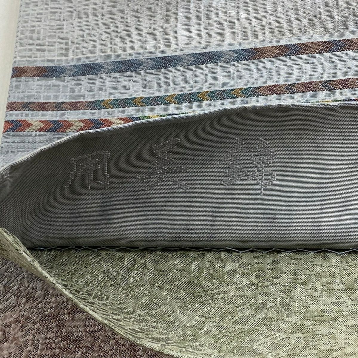 袋帶 名品級 渡文 落款あり 證書あり 用美錦 段紋 幾何圖案 金金箔 灰 深藍 六通 純蠶絲