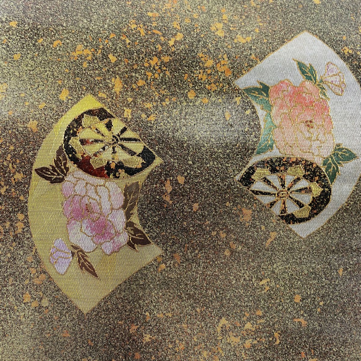 【美品】 袋帶 秀品級 扇子 花車 金金箔 螺鈿金金箔 茶紫 お太鼓圖案 純蠶絲