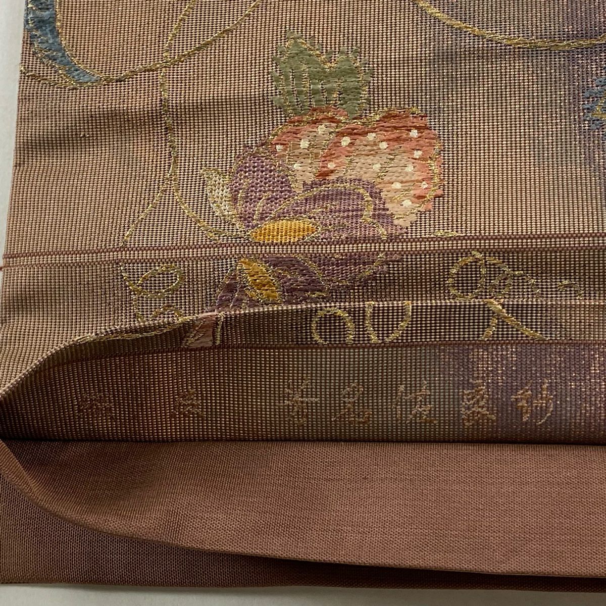 【美品】 袋帶 秀品級 更紗 金絲 金金箔 小豆 深藍 六通 純蠶絲