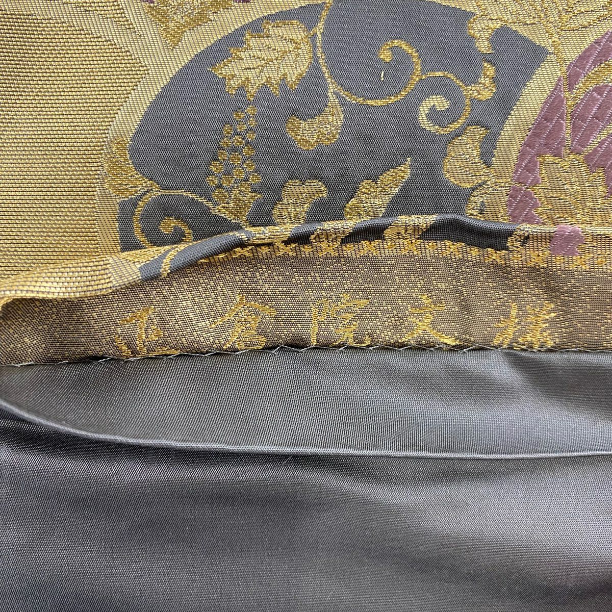 【美品】 袋帶 秀品級 正倉院紋樣 金銀線 金金箔 金色 六通 純蠶絲
