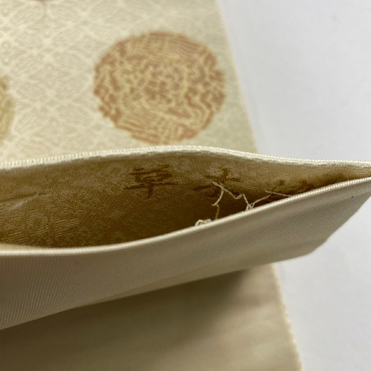袋帶 名品級 關西仕立 鳥 草花紋 金金箔 草木染 米色 六通 純蠶絲
