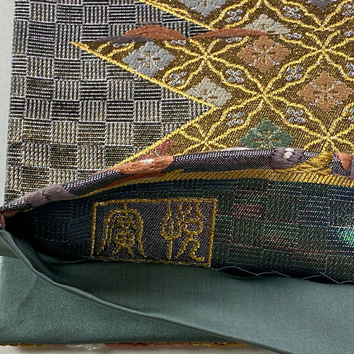 【美品】 袋帶 名品級 鳳凰 草花紋紋 金金箔 金銀彩 青綠 六通 純蠶絲