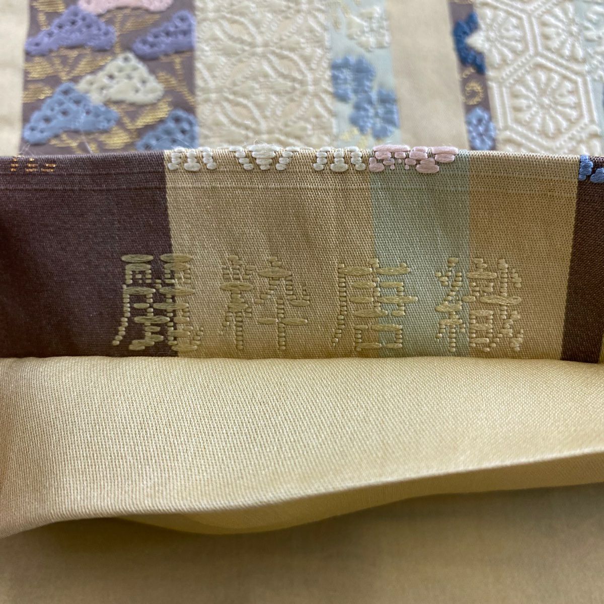 【美品】 袋帶 名品級 女郎花 七寶 金金箔 麗粹唐織 米色 六通 純蠶絲