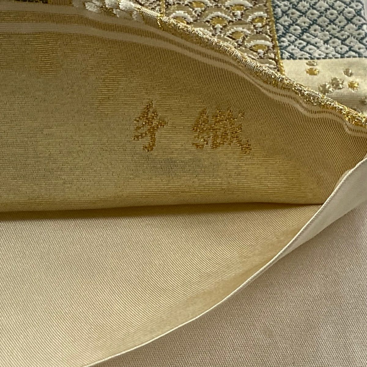 【美品】 袋帶 逸品級 河村織物 落款あり 慶長菊花獻上 有職紋樣 金銀彩 金金箔 金色 六通 純蠶絲