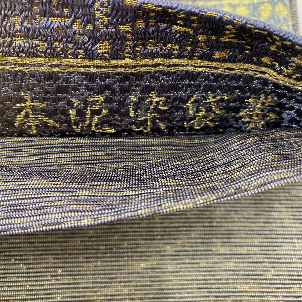 【美品】 袋帶 名品級 橫段 幾何圖案 金絲 泥染 紫色 六通 純蠶絲