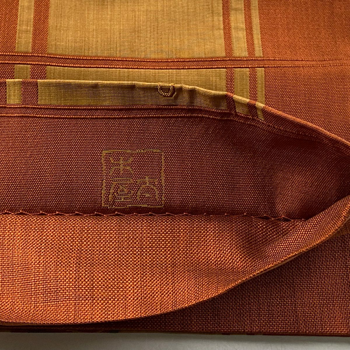 【美品】 袋帶 秀品級 木屋太 落款あり 生り物 縞 紅茶 六通 純蠶絲