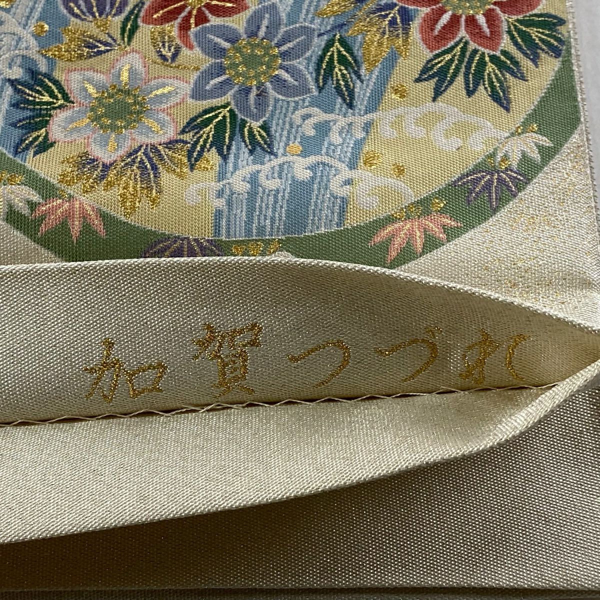 【美品】 袋帶 秀品級 關西仕立 家屋 草花紋 金糸 奶油 六通 純蠶絲
