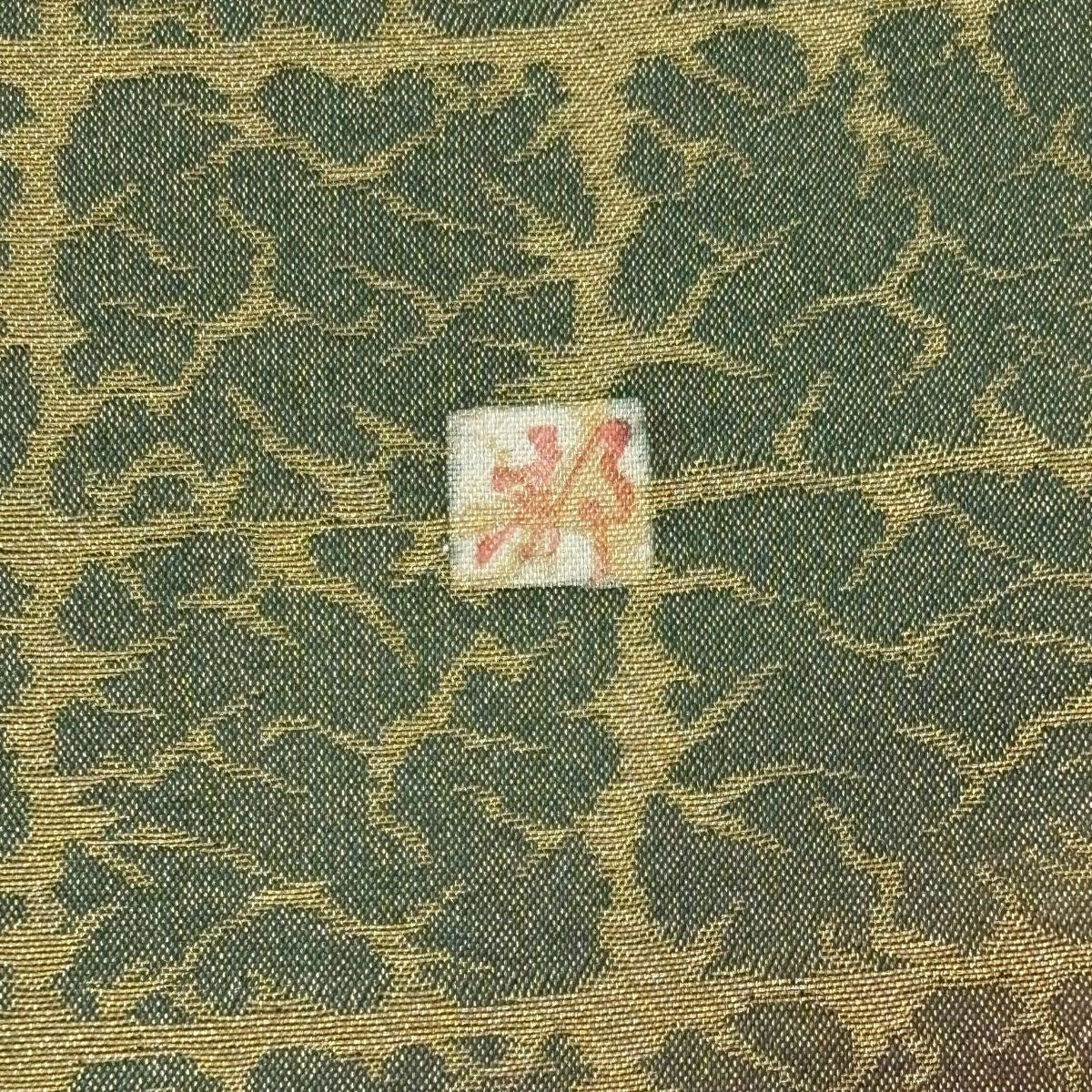 【美品】 袋帶 名品級 附落款 辻花染 金金箔 金絲 綠色 大鼓圖案 純蠶絲
