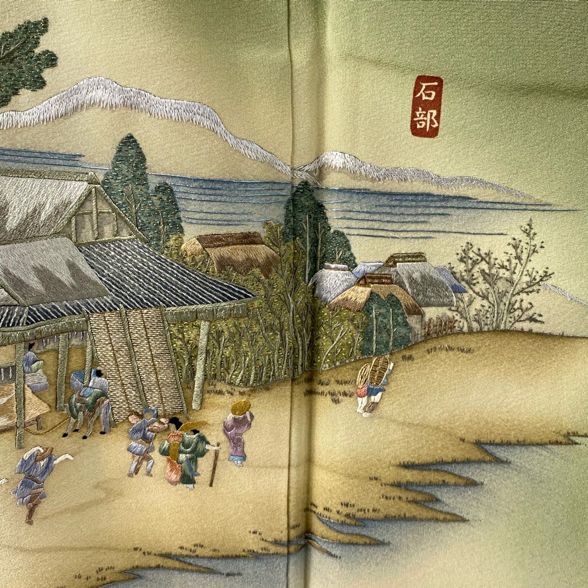 付下 身長161cm 袖長66.5cm M 雙層 落款有 風景 人物 刺繡 金銀彩 艾草綠 純蠶絲 逸品級