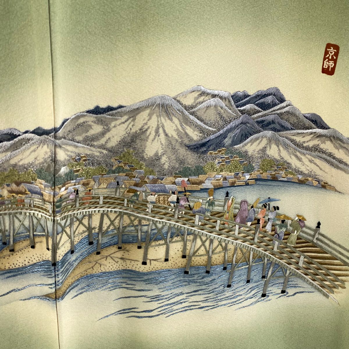 付下 身長161cm 袖長66.5cm M 雙層 落款有 風景 人物 刺繡 金銀彩 艾草綠 純蠶絲 逸品級