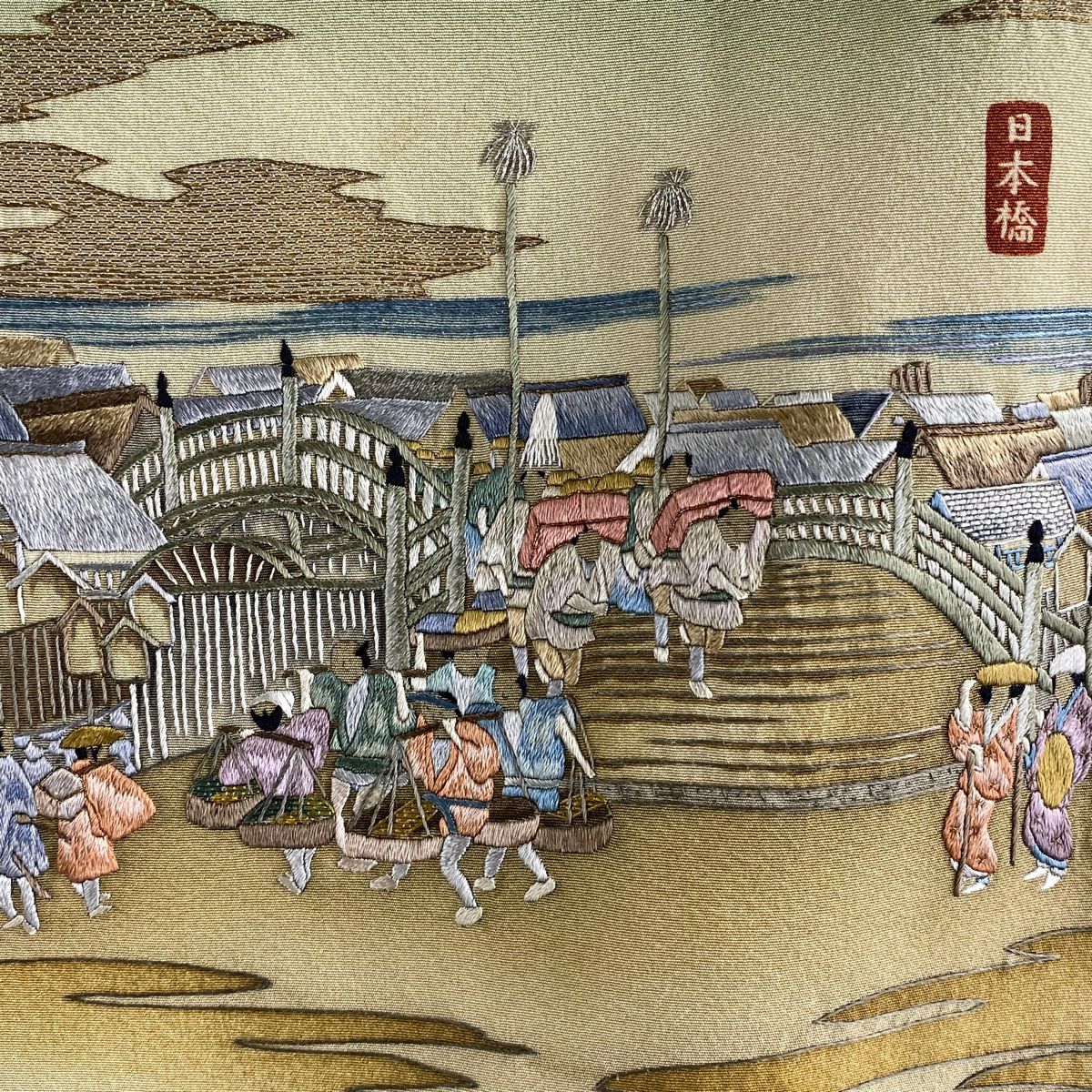 付下 身長161cm 袖長66.5cm M 雙層 落款有 風景 人物 刺繡 金銀彩 艾草綠 純蠶絲 逸品級