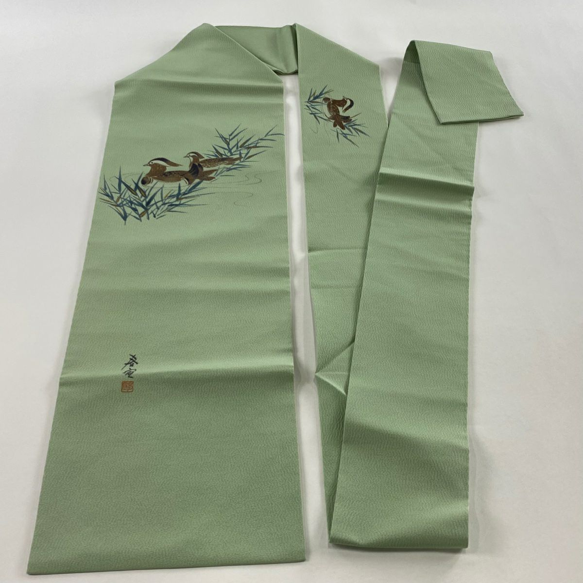 【美品】 名古屋帶 名品級 落款あり 山科春宣 鴛鴦 葉柄 金銀彩 薄綠 純蠶絲