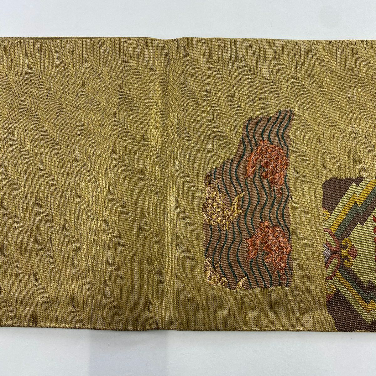 【美品】 袋帶 名品級 有栖川文 荒磯 金絲 金金箔 金茶 六通 純蠶絲