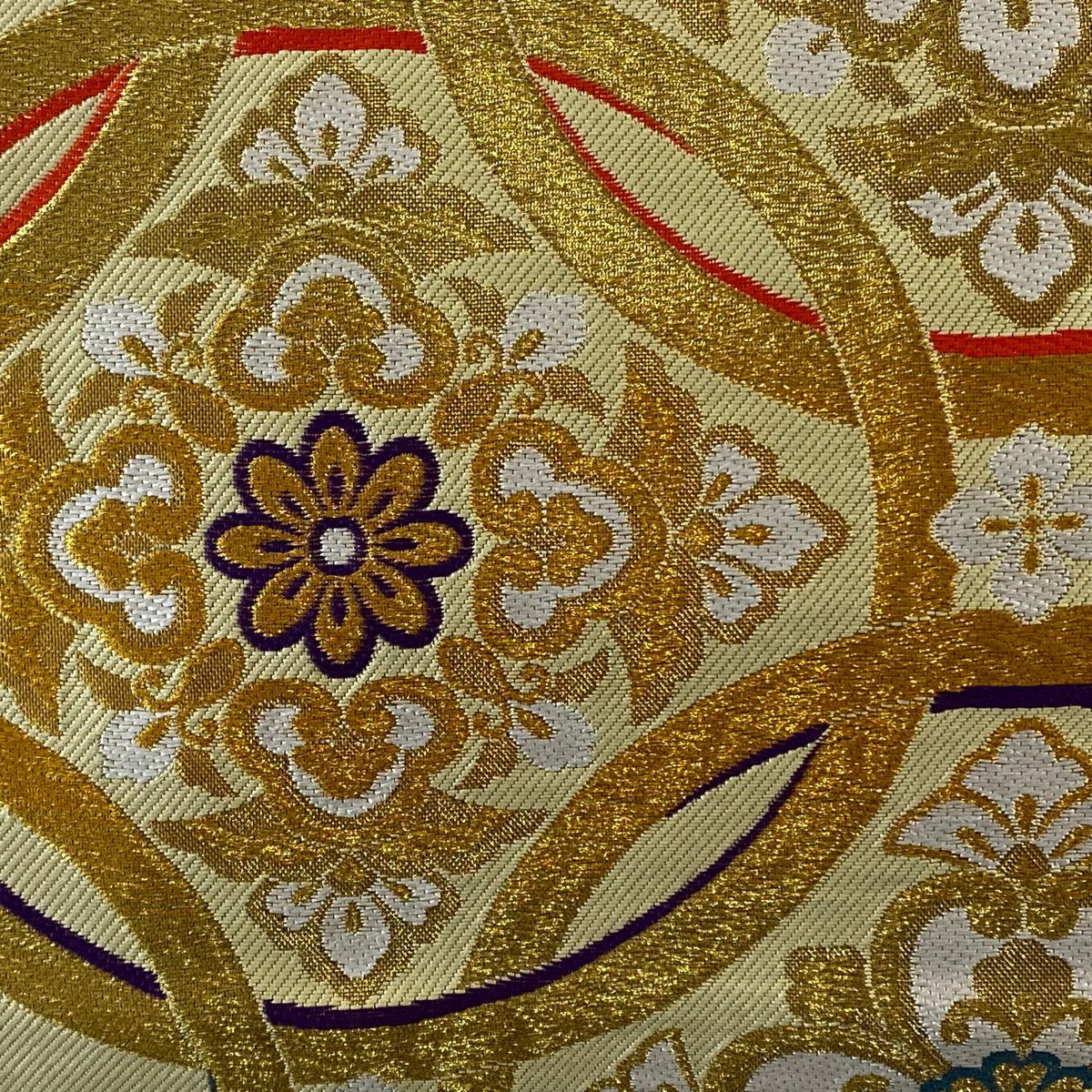 【美品】 袋帶 秀品級 華紋 花菱 金絲 金金箔 金色 六通 純蠶絲