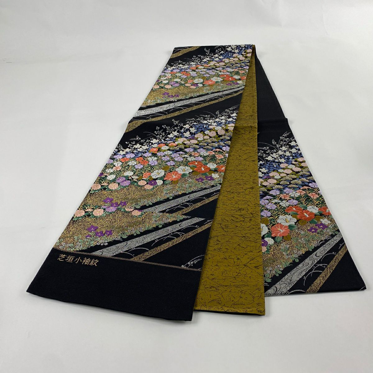 【美品】 袋帶 秀品級 證書齊全 芝垣小袖紋 唐織 金銀線 黑 六通 純蠶絲