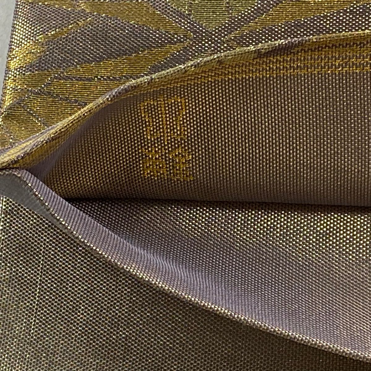 袋帶 逸品級 川島織物 落款 向仙鶴菱 青海波 金絲 金金箔 紫 六通 純蠶絲