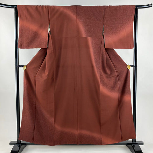付下 身長158cm 袖長64cm M 雙層 裾暈染圖案 紅茶 純蠶絲 優品級