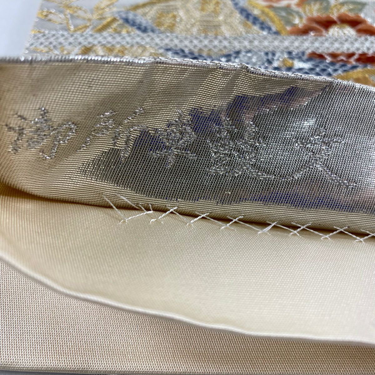 【美品】 袋帶 秀品級 關西仕立 御所車鼓文 御所車 草花紋 金銀彩 金金箔 銀 六通 純蠶絲