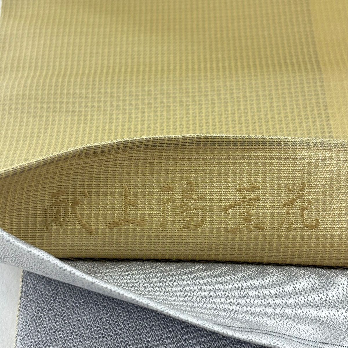 袋帶 名品級 花丸紋 格子 金銀線 金金箔 米色 六通 純蠶絲