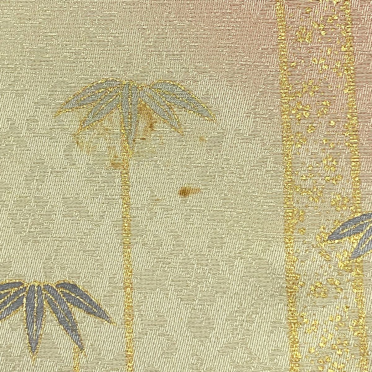 訪問服 身長151cm 袖長64cm M 雙層 扇子面 松樹竹子梅花 金絲 金銀彩 粉色 純蠶絲 秀品級