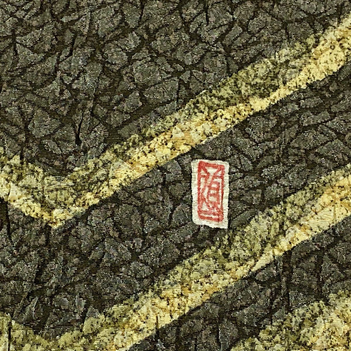 【美品】 袋帶 秀品級 落款あり 幾何學 金金箔 綠 お太鼓柄 純蠶絲
