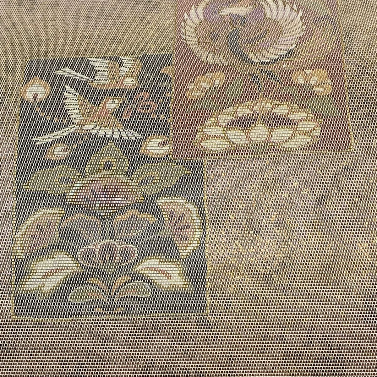 袋帶 秀品級 關西仕立 雜花紋 花鳥 螺鈿金金箔 金金箔 淺小豆 大鼓紋 純蠶絲