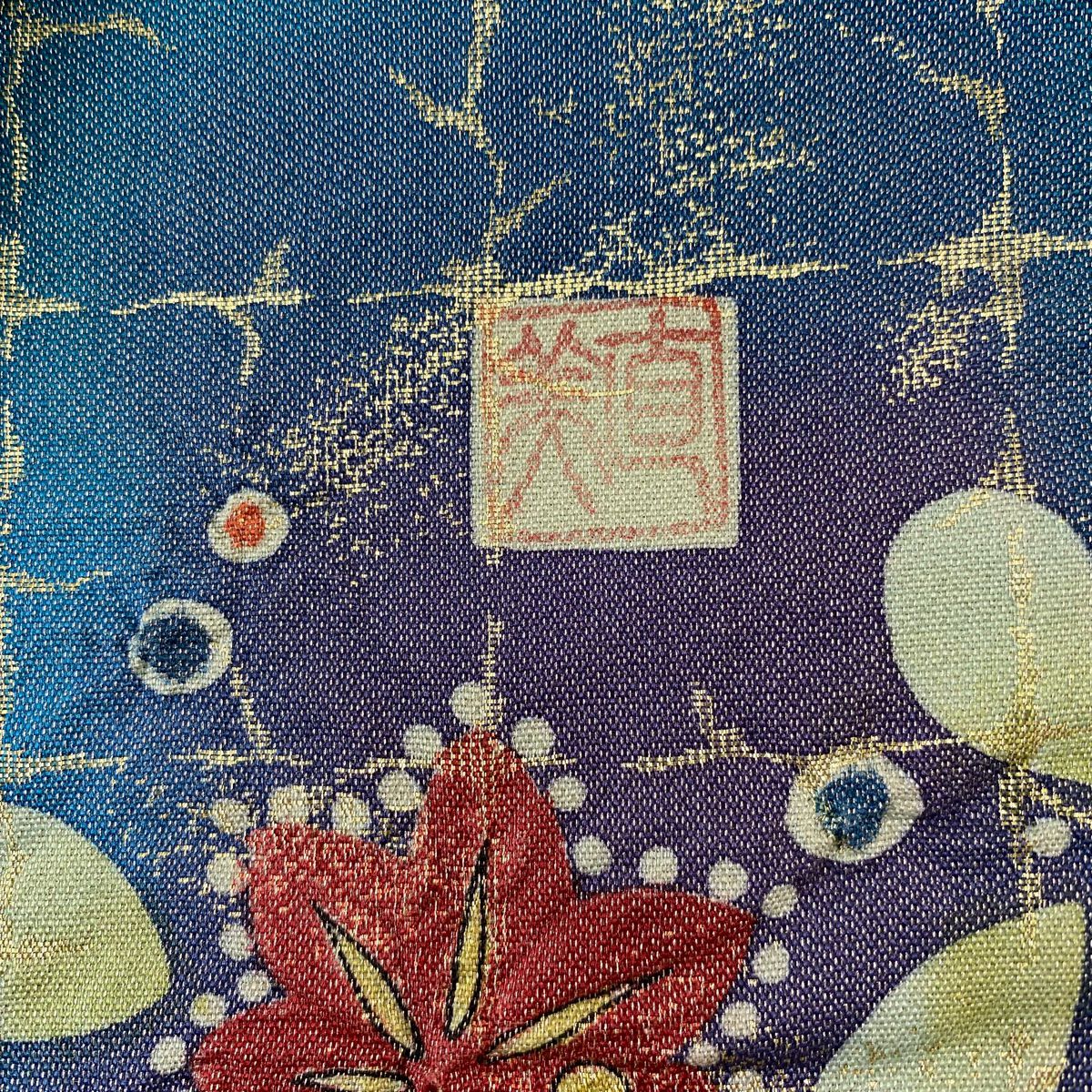 【美品】 袋帶 名品級 落款あり 辻花染 金絲 金金箔 青綠 お太鼓柄 純蠶絲