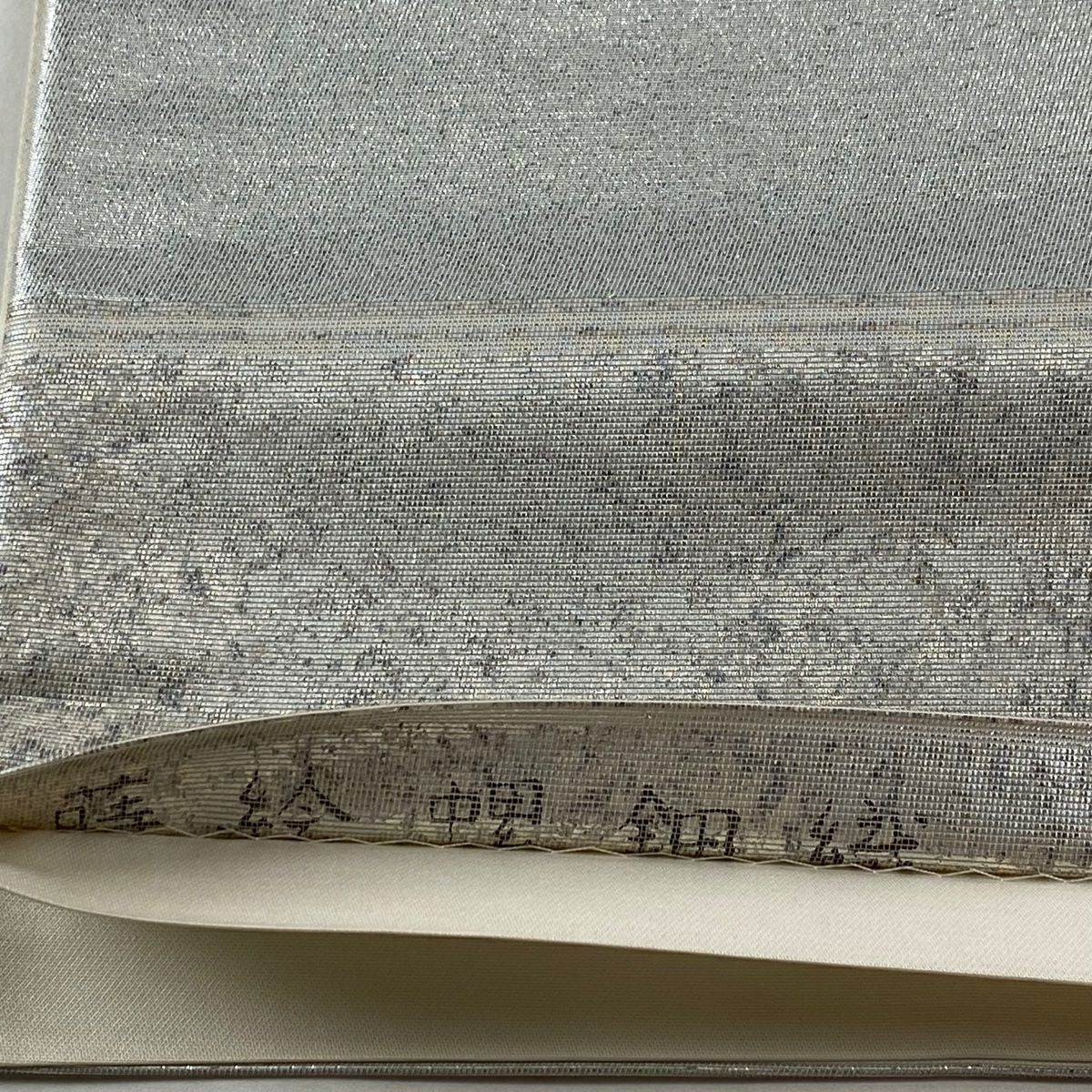 【美品】 袋帶 秀品級 扇子面 草花紋紋 螺鈿 金銀彩 太鼓圖案 純蠶絲