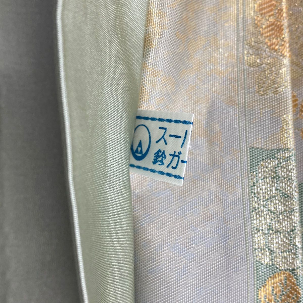 【美品】 袋帶 秀品級 鈴乃屋 秋草 茶筒 金銀糸 金金箔 灰色 大鼓圖案 純蠶絲
