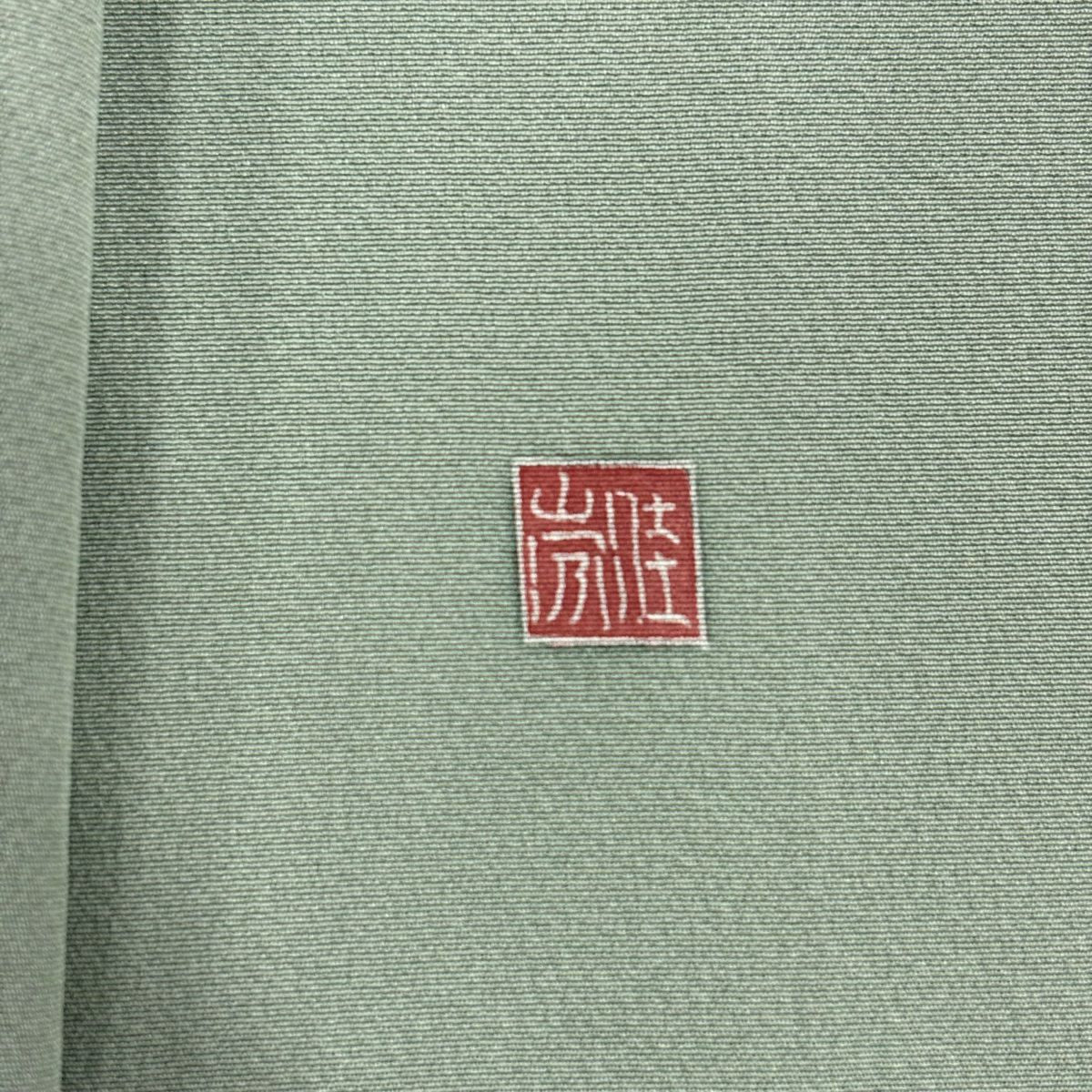 【美品】訪問服 身長153cm 袖長63cm S 雙層 落款あり 建物 松樹竹子梅花 漸層 灰綠 純蠶絲 秀品級
