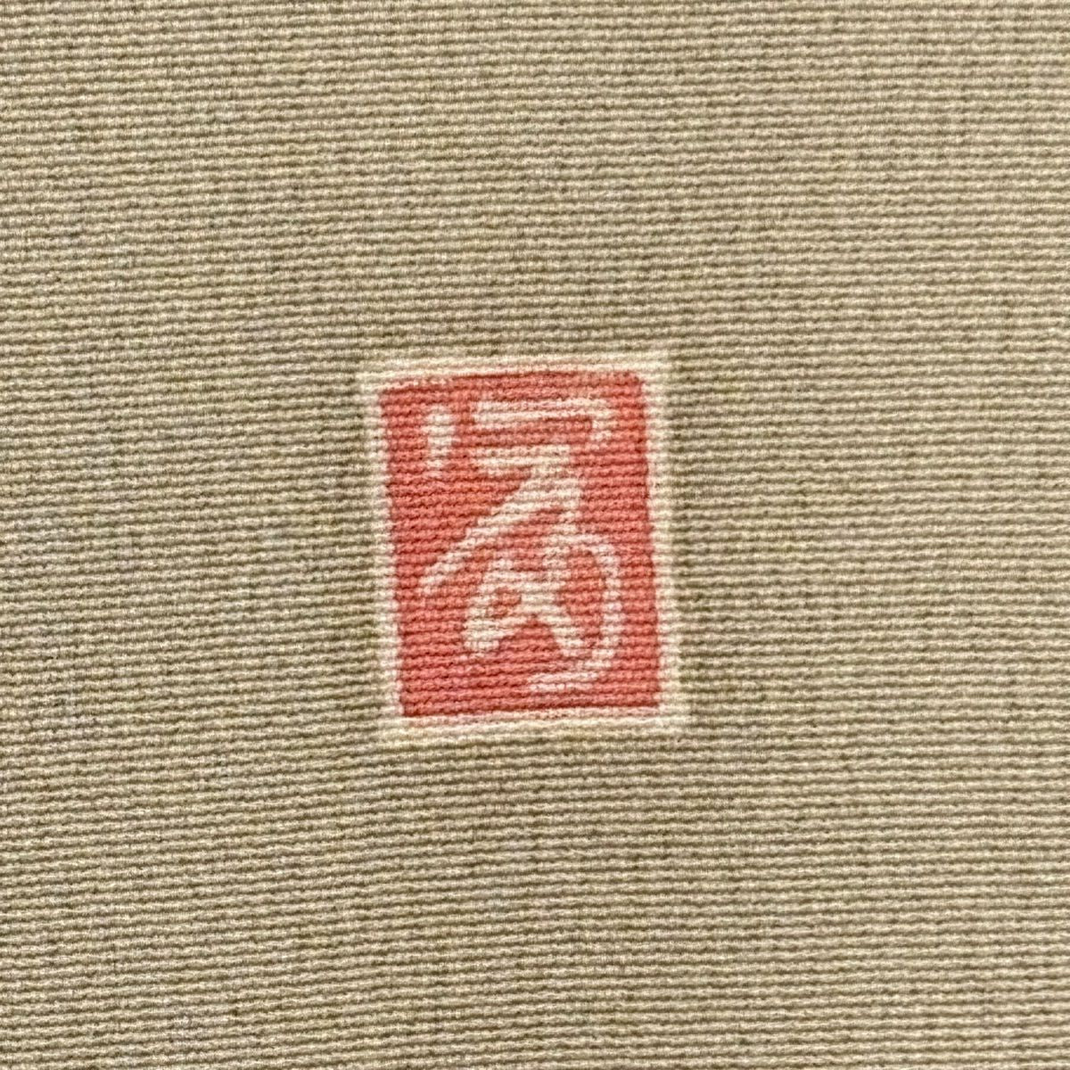 色留袖禮服 身長168.5cm 袖長68cm L 雙層 落款あり 枝花 水邊的風景 漸層 米色 純蠶絲 優品級 一つ紋