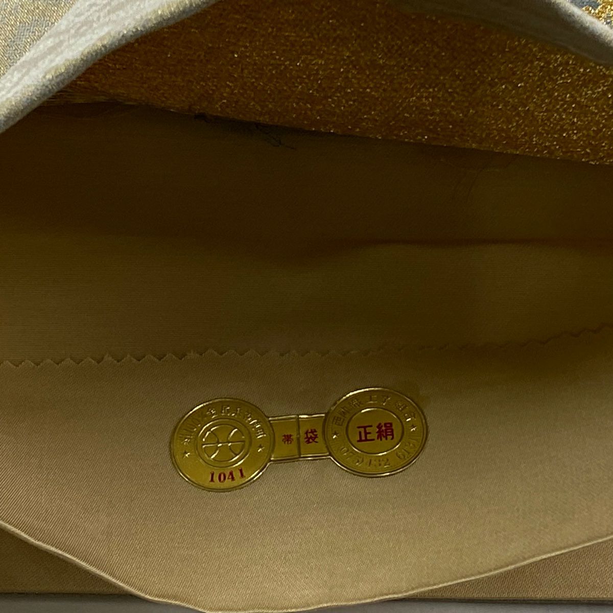 【美品】 袋帶 秀品級 鳥 草花紋 金糸 金金箔 米色 六通 純蠶絲