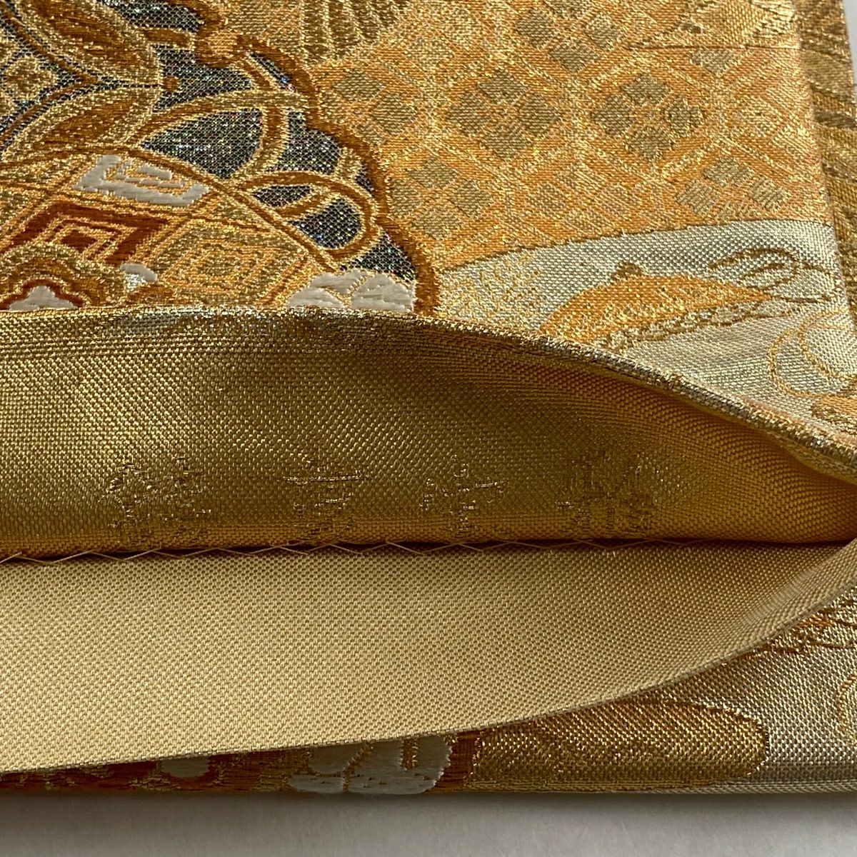 【美品】 袋帶 秀品級 鏡裏寶雅 雪輪 花鳥 金糸 金金箔 薄橙 六通 純蠶絲