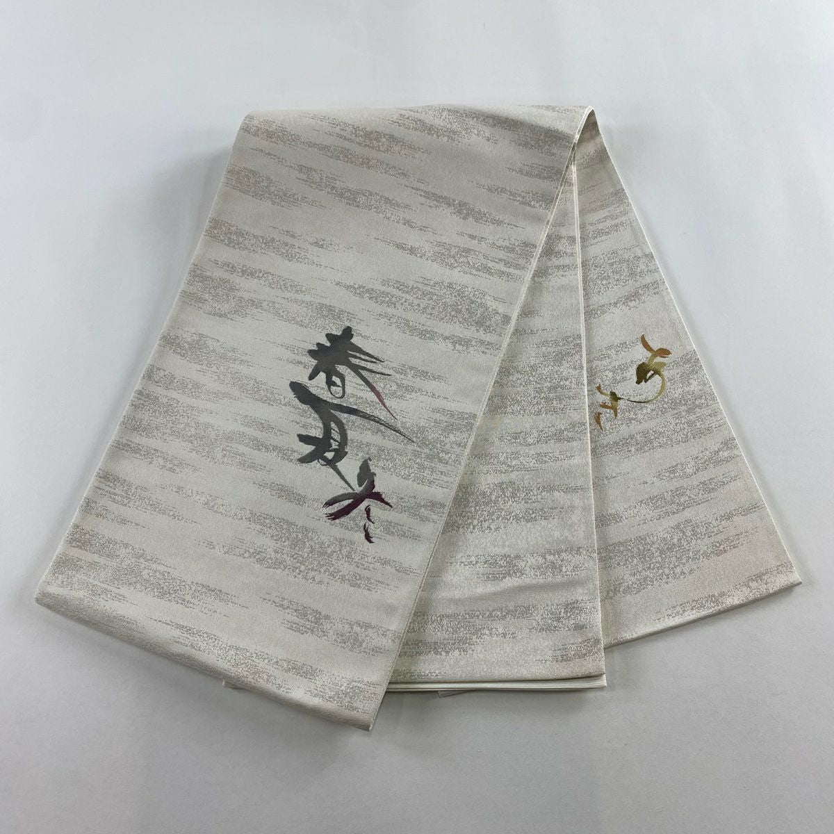 【美品】 袋帶 秀品級 文字 春夏秋冬 銀通 白 お太鼓柄 純蠶絲