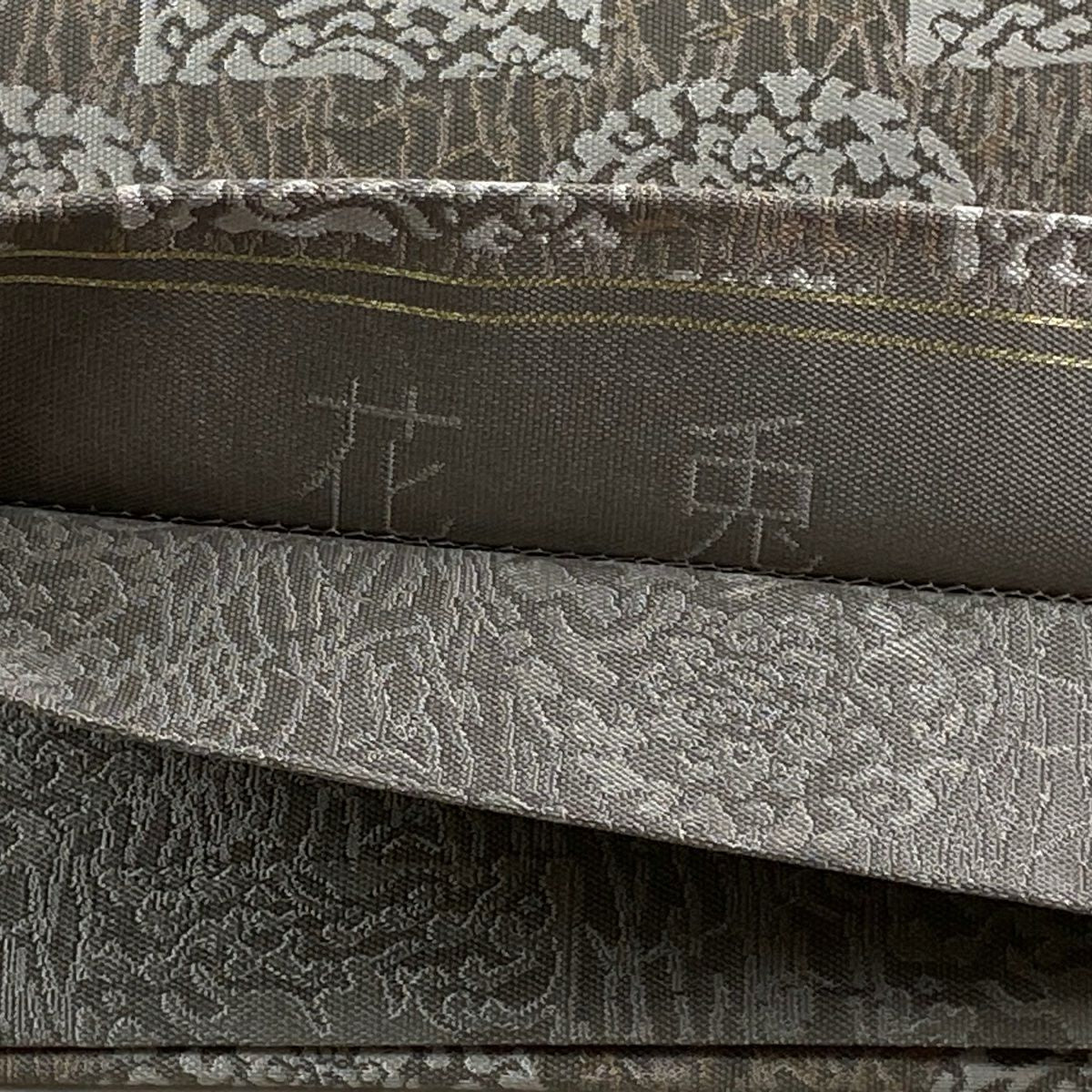 【美品】 袋帶 逸品級 花兔 花兔 灰 深藍 六通 純蠶絲