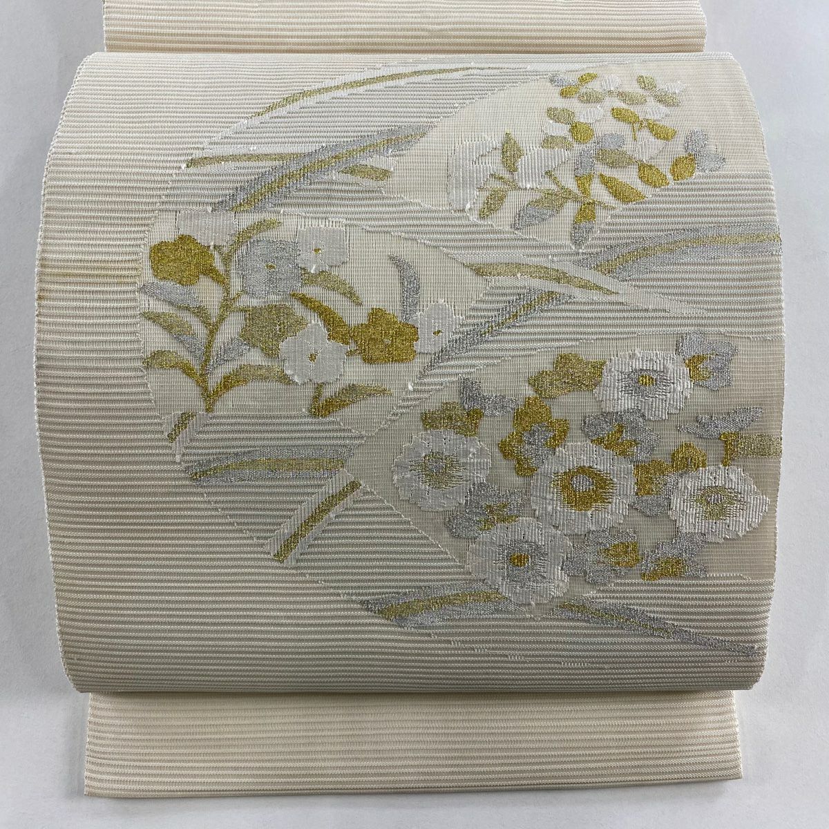 袋帶 秀品級 夏帶 絽 扇子面 草花紋 金銀絲 奶油色 大鼓圖案 純蠶絲