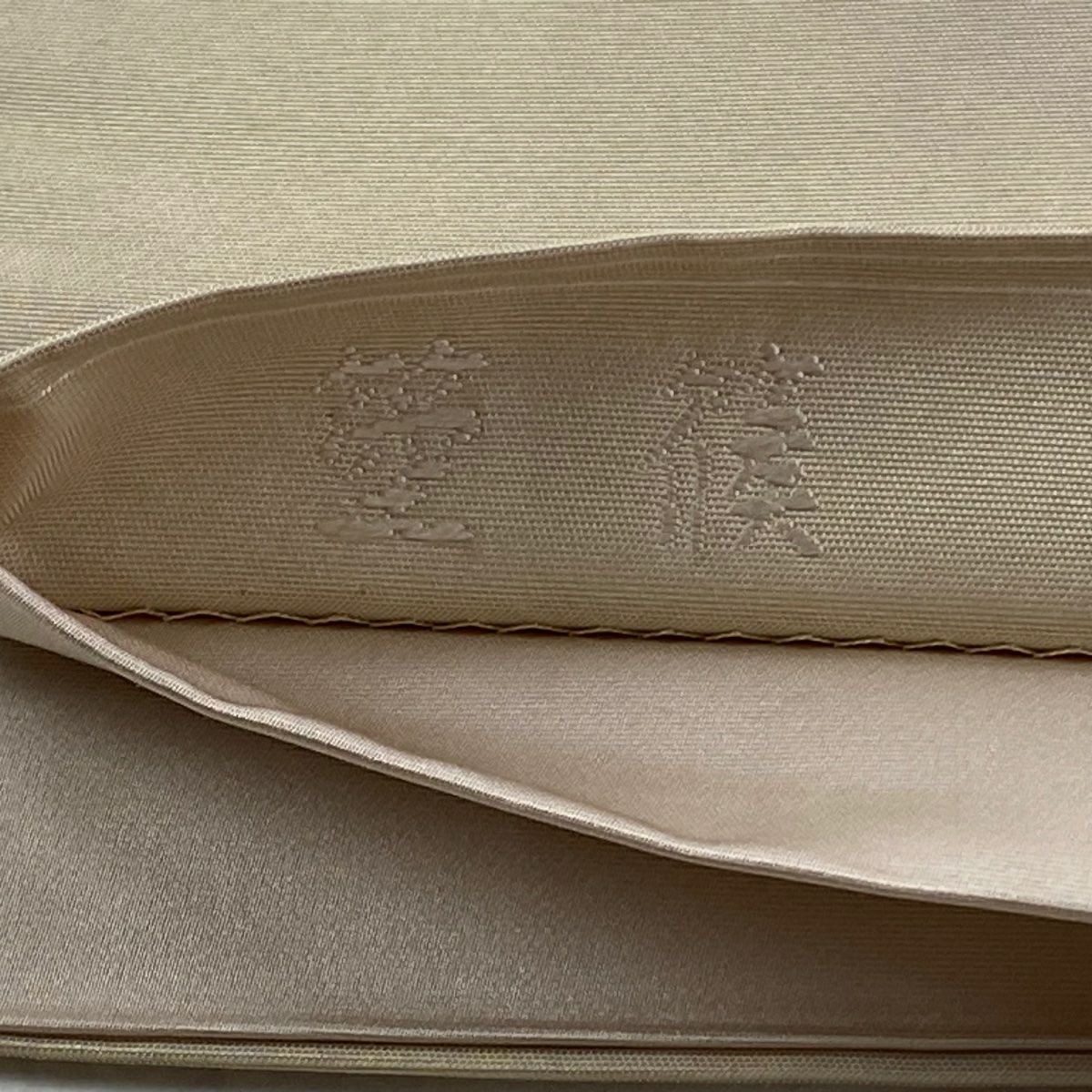 袋帶 逸品級 由水十久監修 落款あり 人物 箜篌 米色 お太鼓柄 純蠶絲
