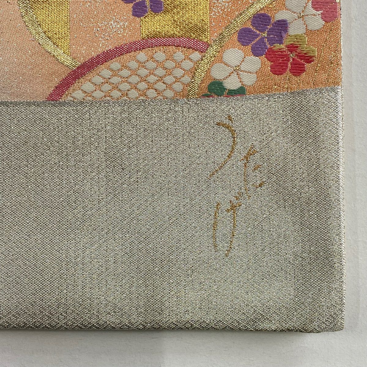 袋帶 秀品級 證書齊全 振袖禮服適用 花枝垂櫻 金金箔 淺粉色 六通 純蠶絲