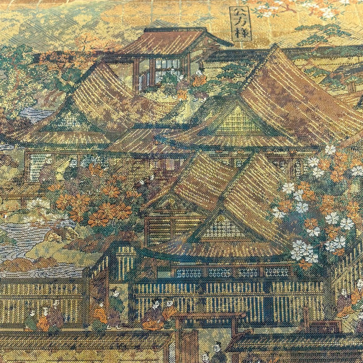 【美品】 袋帶 秀品級 洛中洛外圖 金金箔 金色 大鼓圖案 純蠶絲