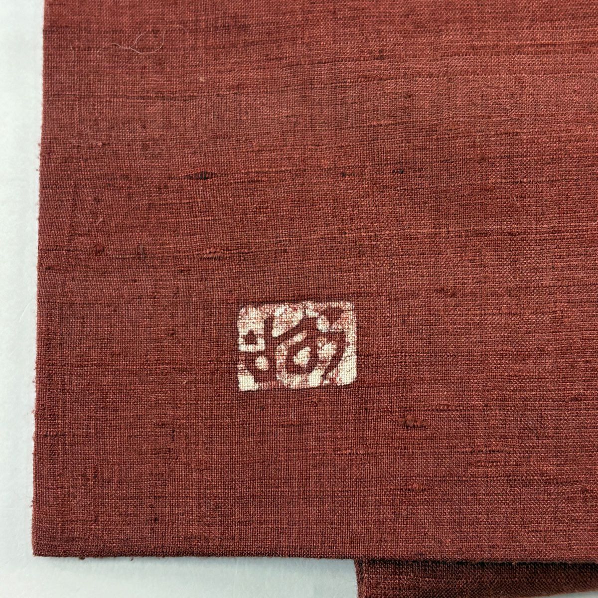 【美品】名古屋帶 秀品級 附落款 石榴圖案 紬織織 茜色 純蠶絲